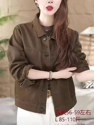 #女装 #谁穿谁好看 #穿出高级感 #高级感穿搭 #高档气质小衫