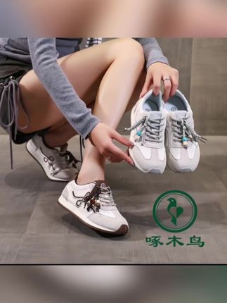 #好鞋推荐 #女鞋 #时尚美鞋 #哎呦喂你鞋真好看 #百搭鞋子 啄木鸟2025新款真皮德训鞋秋季时尚平底运动鞋软底百搭休闲鞋