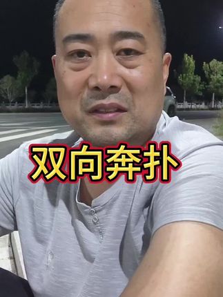 #不管什么事,都取决于你有多大能耐