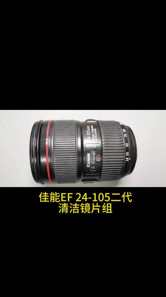 佳能相机维修#专业维修 #相机维修 #摄影器材 #佳能相机#维修日常