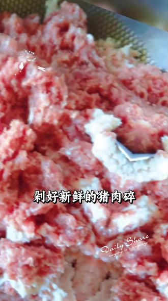 吃饺子,过大年!#自制饺子 #手工饺子