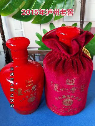 想要好喝的白酒?泸州老窖华北基地纪念酒,42°浓香超对味,500ml足量过瘾。品质在线,口感绵柔,快安排!#传统酿酒 #传统工艺酿酒 #纯粮酿造 #白酒 #酒水