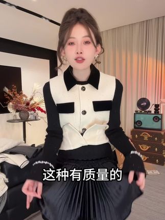 中秋 ZYY【琉璃记】2025S/S新品复古A型廓形丝绒刺绣压褶半裙X25QDQ04164#新品上新 #新品