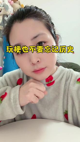 网络热梗"撒西不里"你能理解它的意思吗#内容过于真实