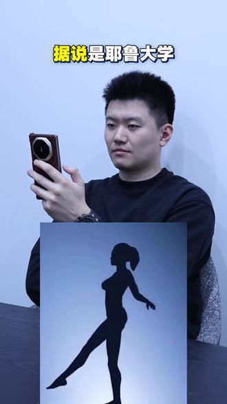 这次一雪前耻了,总算证明了我不是纯种右脑人
#青年创作者成长计划 #左脑右脑测试 #知识分享 #生活小妙招 #真实生活分享计划