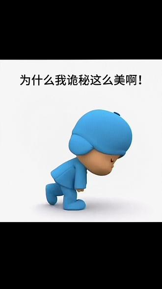 #闺蜜 我闺蜜怎么这么美!