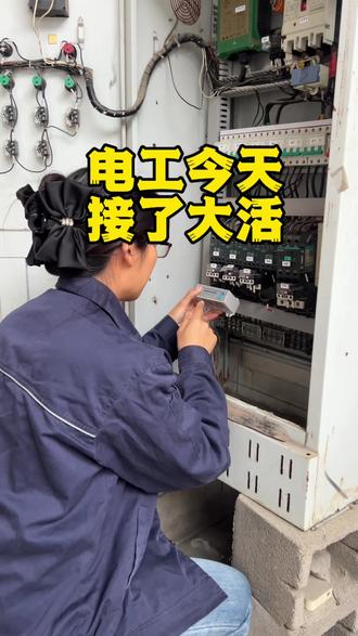 电机综合保护器接线方法