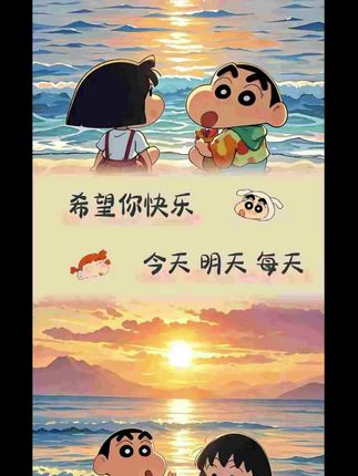 治愈人心又充满想象力的童诗,让孩子每天读一读,随便一句写近作文里都是锦上添花#作文素材#作文#好书分享#写作技巧