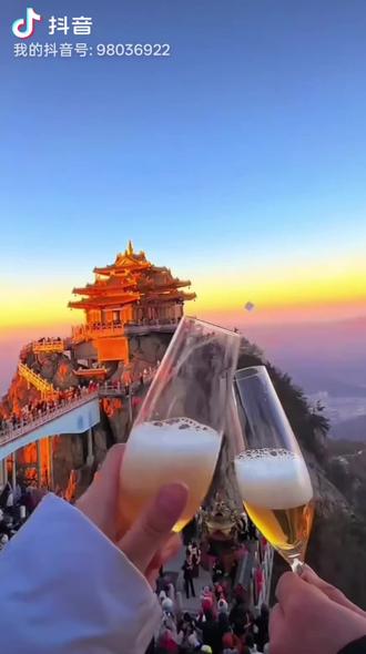 #老君山 #登山 #旅行推荐官 宝宝们购票看好使用规则须知,规划好出游时及使用日期。#旅游 #旅游推荐