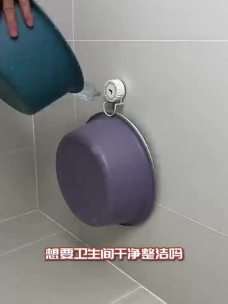 佳立方置物架赞!轻奢吸盘脸盆架,强力壁挂不损墙,旋转设计,浴室阳台家用超方便~# 吸盘置物架 #居家好物
