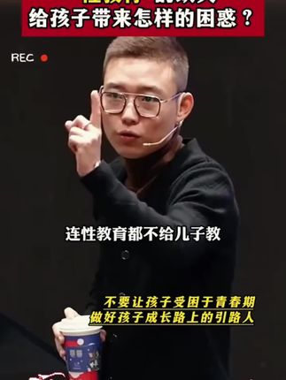 家里有即将进入青春期的孩子,给他们看看这本青春期成长手册,帮助孩子解决成长烦恼 #童书推荐#育儿#青春期 #好书推荐 #好书分享