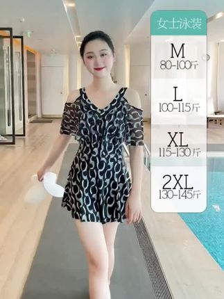 ins风连体泳衣女2025新款显瘦遮肉|小胸聚拢设计|温泉游泳馆海边度假|百元内高性价比爆款冲销量#泳衣 #夏季必备 #夏季玩水 #清爽一夏 #夏天来了@巨量千川