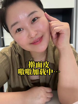 擀面皮真的太好吃了!#美食 #懒人美食 #太好吃了 #懒人必备 #强烈推荐