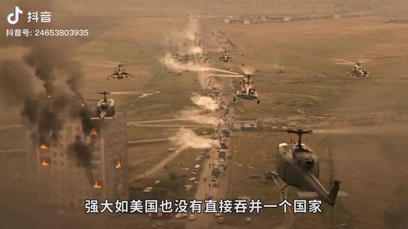 #锡金#求助龙国149次被拒绝