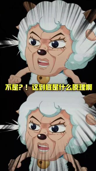 电脑别再直接连wifi了!这就是你网络慢的原因!#电脑小技巧 #人类对豆包的开发不足百分之一 #电脑网络优化 #遇事不决问豆包 #豆包工作任务 电脑wifi改5q频段怎么设置 6ghz频带与5ghz频带 无线网卡 电脑太卡怎么办 电脑网速慢怎么办豆包现在能办公 也有 agent 功能