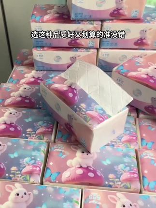 父母最大的成功是让孩子离开自己后,有独立生存的能力,去完成自己的人生!#孩子教育 #育儿育己 #家长必读 #育儿知识 #教育感悟