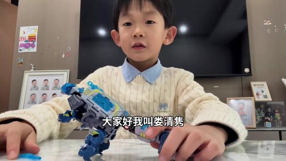 变形视频(猛兽侠#)益智玩具 #猛兽侠