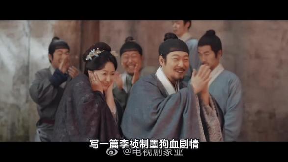 声明本剧情与视频毫无关系,故事是杜撰啊,李祯是为了宣传家业啊,家业定档5月17号欢迎大家预约观看,在爱奇艺,#古装剧影视剧 #小说 #小说推文 #家业