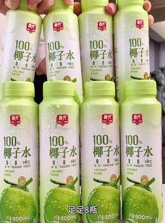 椰子水还得是春光,国货老品牌,配料表只有椰子水,椰香浓郁,一口下去清凉解渴好喝!#春光椰子水 #椰子水 #椰子水真好喝 #椰子水推荐 #椰子水孕妇推荐