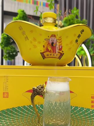 #白酒#好酒推荐#好喝不贵