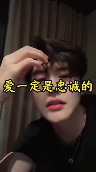 我才38岁 我已经38岁了 闪婚和晚婚 喜欢和合适 我没有答案#情感