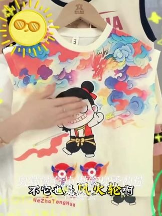 奥特曼套装薄款夏季两件套帅气小童洋气男孩无袖小童卡通宝宝衣服#童装#童装穿搭#童装搭配