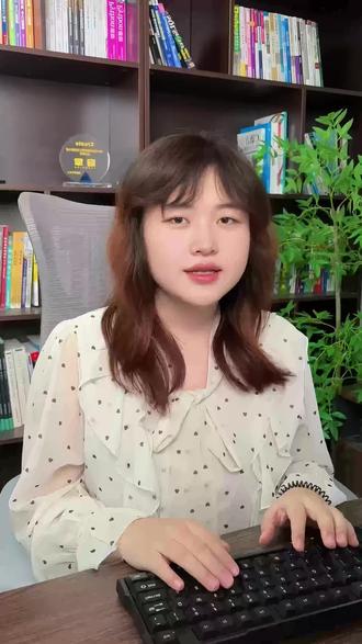 这才是电脑最大的毒瘤!
#电脑 #电脑知识 #程序员 #电脑技巧
