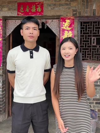 前辈来找我们玩了#日常vlog