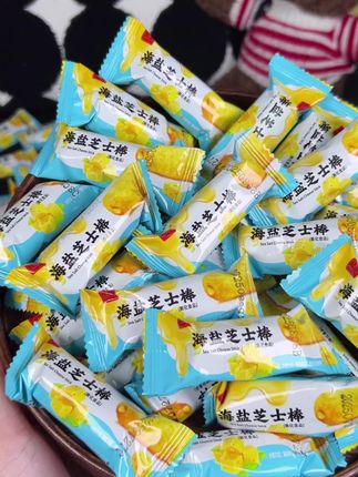 #好物推荐🔥