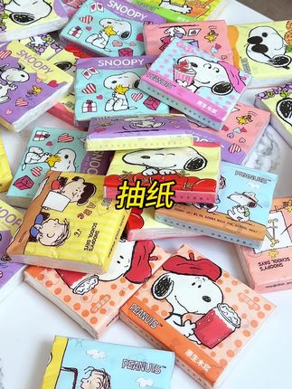 给孩子带这个史努比的小方巾去学校用!可可爱爱的图案,有哪个孩子不喜欢啊!带去学校同学们都羡慕的不得了!#卡通抽纸#蜡笔小新#超便宜超划算#我可真会买