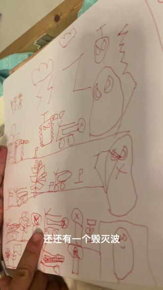 #植物大战僵尸 自绘合体版☠️👽👿👹🎃👻💀🧟♂️🥷🧌🧛♂️🧛♂️🧟♀️🥷🧌👏🧟♀️