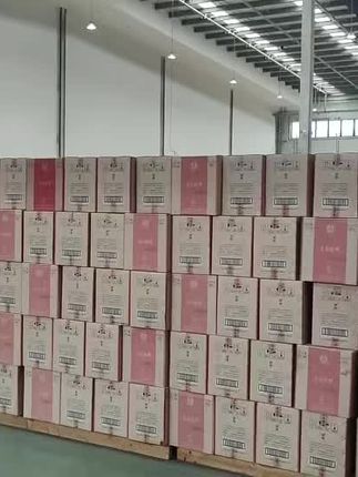 视频同款