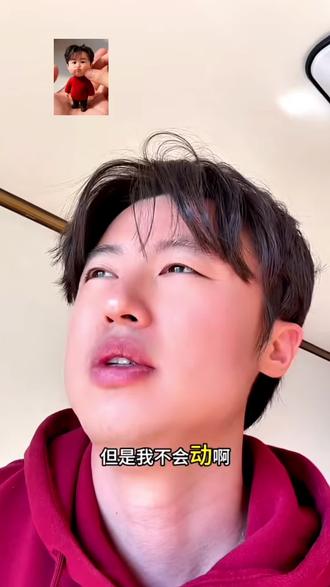 2月11号,狗总实时播报关注我早知道~#狗总#黄金#白银#投资#理财