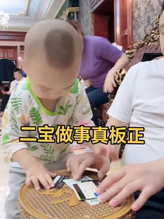 二宝随刘林,做事就得做板正,左旋肉碱咖啡能增加饱腹感,有塑形的效果