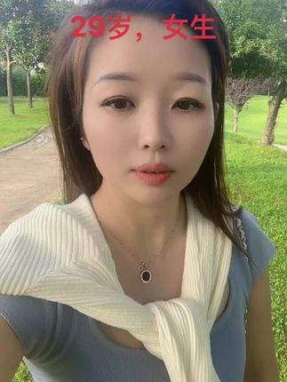 这女生要求高吗?#我是红娘#同城优先#