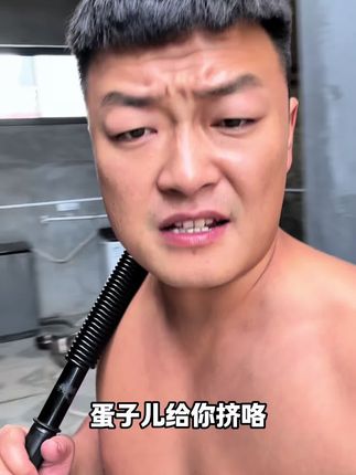 💪小淡紫儿早上起床必须先布拉布拉棍儿、臂力棒可以同时训练胸肩背手臂!#胸部下垂#瘦胳膊#腹肌马甲线#薄肌身材#臂力棒