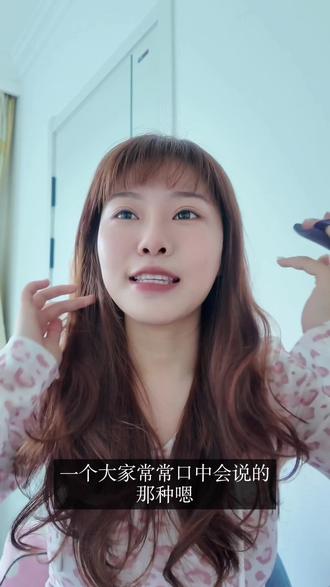 我们总以为和解是向过去低头,后来才明白,那是与自己达成的新协议。你的未来,比你的来处重要得多。#原生家庭 #内容太过真实 #真实生活分享计划