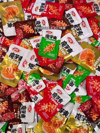 卫龙卷疯了!到手80包魔芋爽才这价!还是4种口味混合装!Q弹脆爽香香辣辣的巨好吃啊!#卫龙魔芋爽 #魔芋爽 #卫龙 #超便宜超划算 #好吃到停不下来