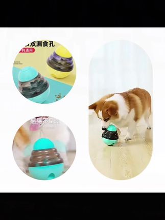 狗狗玩具解闷藏食不倒翁漏食球宠物狗泰迪犬柯基柴犬小狗调节塑料#萌宠出道计划 #萌宠 #宠物用品
