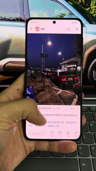 抖音实况动图无水印保存本地教程来了,live动图也能轻松去水印保存本地了#实用小技巧 #视频剪辑教程 #live实况 #动图保存 #照片保存