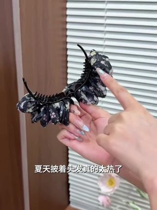 #网纱抓夹#显发量抓夹#丸子抓夹#抓夹
