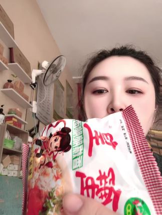 干脆面一定要认准三太子品牌👍👍👍¥9.9给30包聚划算👍👍👍#好物推荐🔥