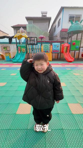 给大家介绍一下,这是我的心腹#幼儿园#可爱的人类幼崽
#蓝天幼儿园