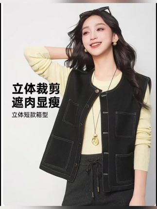 洋气保暖的秋冬加绒马甲,还是五只白鹅品牌秋冬新品!#马甲 #秋冬马甲 #加绒马甲 #谁穿谁好看