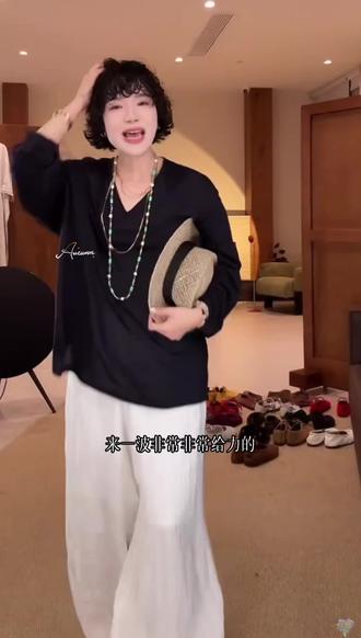 BUUYIE【浅夏】设计感裤子新款夏季韩系宽松阔腿长#极简穿搭 #宽松显瘦穿搭 #高级女装 #小个子穿搭 #通勤搭配