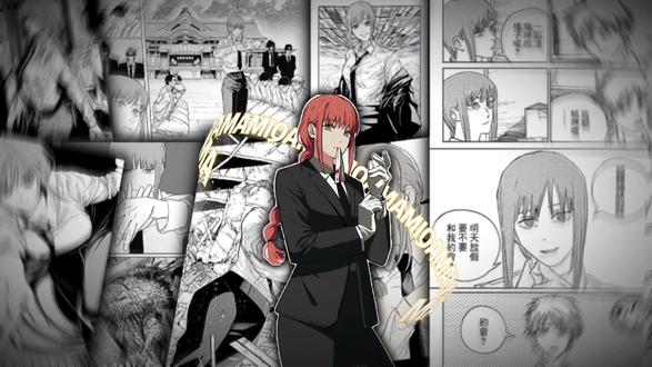 超级好看的文字环绕漫画墙壁纸教程来了#剪映 #漫画墙壁纸教程 #剪映教程