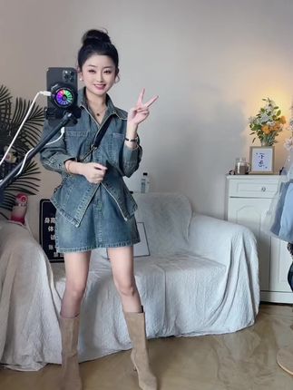 放松点 主角 怎么开心怎么来#显高显瘦 #今日穿搭 #时尚洋气显瘦
