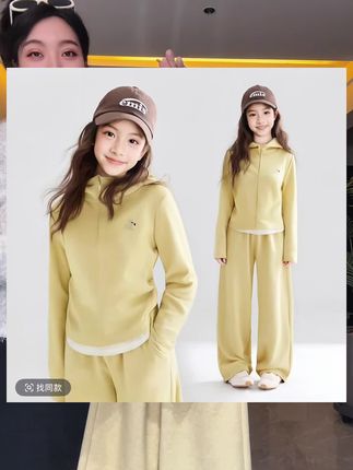 笛莎连帽运动套装#高品质童装 #品牌童装 #女童套装 #套装穿搭 #笛莎