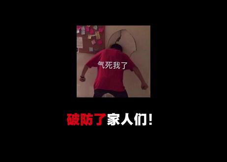 “我当时只是无聊加了你的微信”#我家境也殷实啊 #八个小时里他向我坦白了一切 #原创demo
