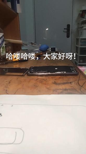 第一次换双电芯电池纯享版~
#修手机 #换电池 #小米 #小米10至尊纪念版 #修理